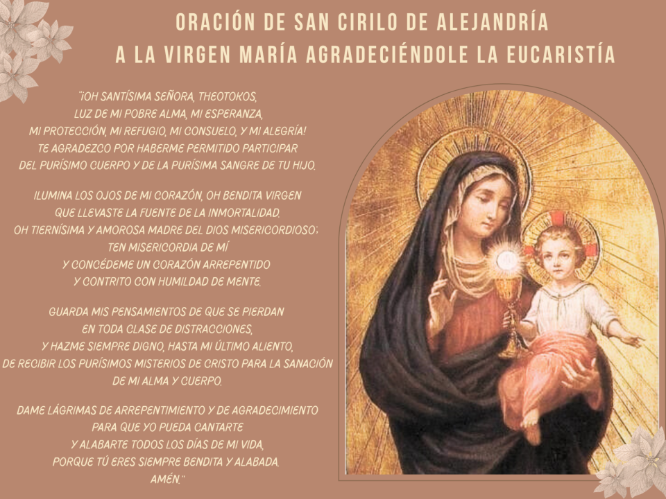 Oración de San Cirilo de Alejandría en agradecimiento a la Virgen.